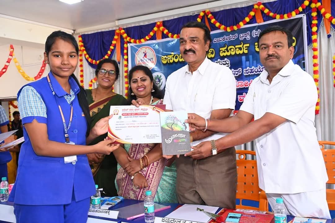 Bhoomika Seva Foundation Volunteer Program - Social Service Bengaluru Karnataka