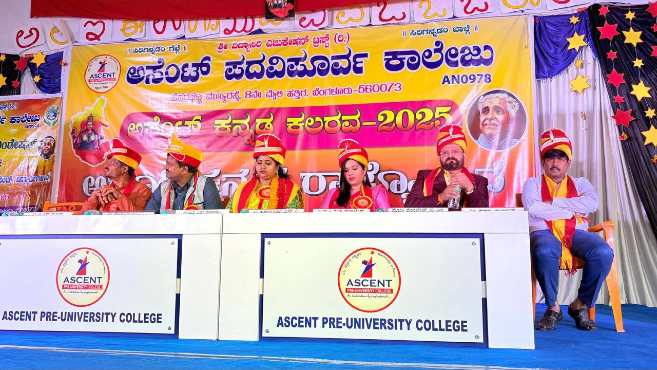 Ascent Kannada Kalarava 2025 - Yuva Kavigoshti Youth Poetry Festival by Bhoomika Seva Foundation with Lata Kundaragi and Rajendra Konnur