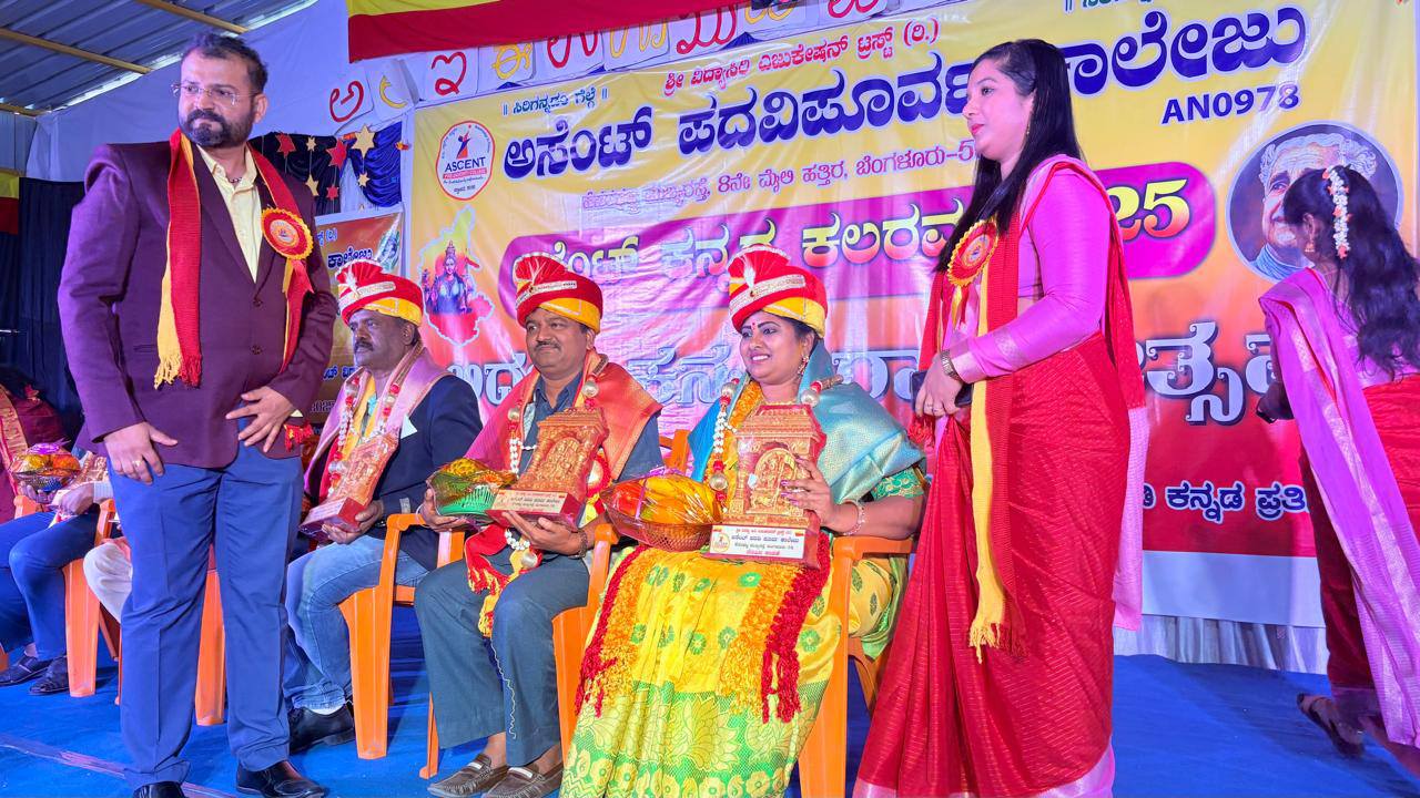 Ascent Kannada Kalarava 2025 - Yuva Kavigoshti Youth Poetry Festival by Bhoomika Seva Foundation with Lata Kundaragi and Rajendra Konnur