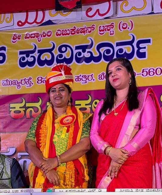 Ascent Kannada Kalarava 2025 - Yuva Kavigoshti Youth Poetry Festival by Bhoomika Seva Foundation with Lata Kundaragi and Rajendra Konnur