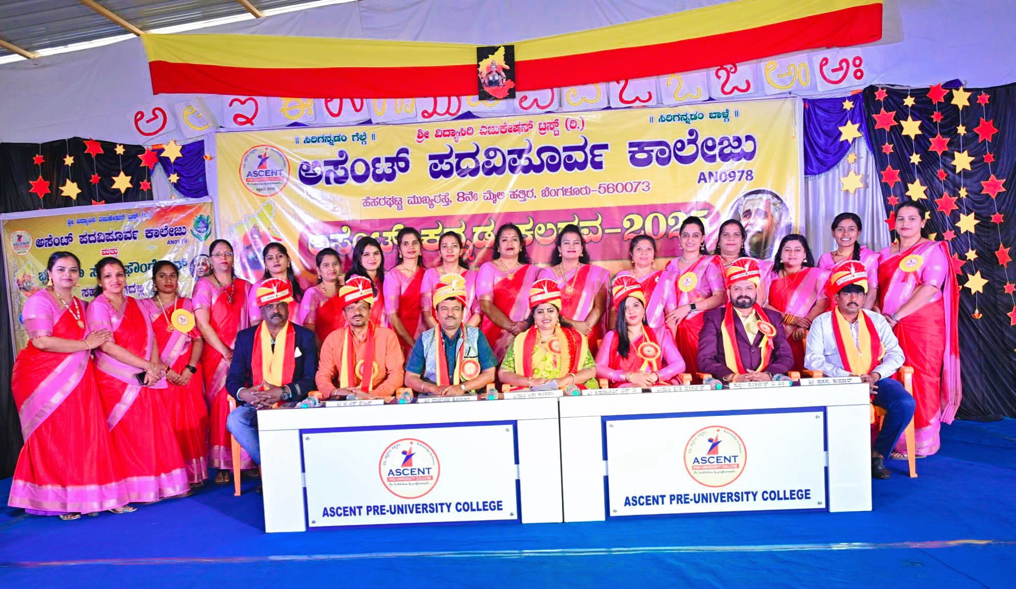 Ascent Kannada Kalarava 2025 - Yuva Kavigoshti Youth Poetry Festival by Bhoomika Seva Foundation with Lata Kundaragi and Rajendra Konnur