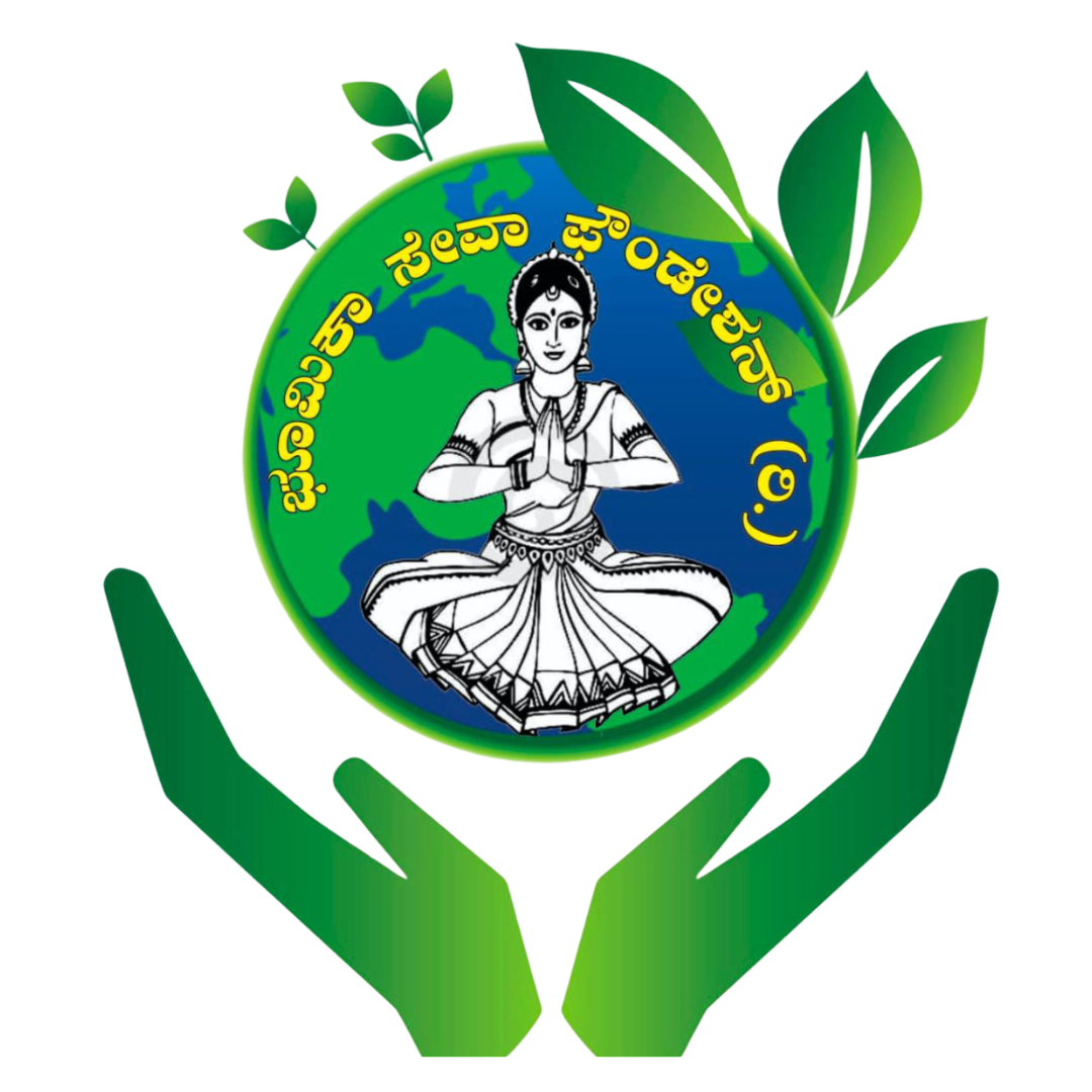 Bhoomika Seva Foundation Logo - Charitable NGO Trust Karnataka Bengaluru by Lata Kundaragi and Rajendra Konnur