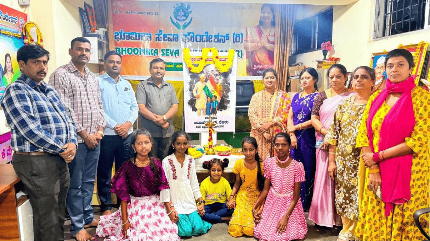 Bhoomika Seva Foundation Rural Development - Village Upliftment Program Lata Kundaragi Karnataka