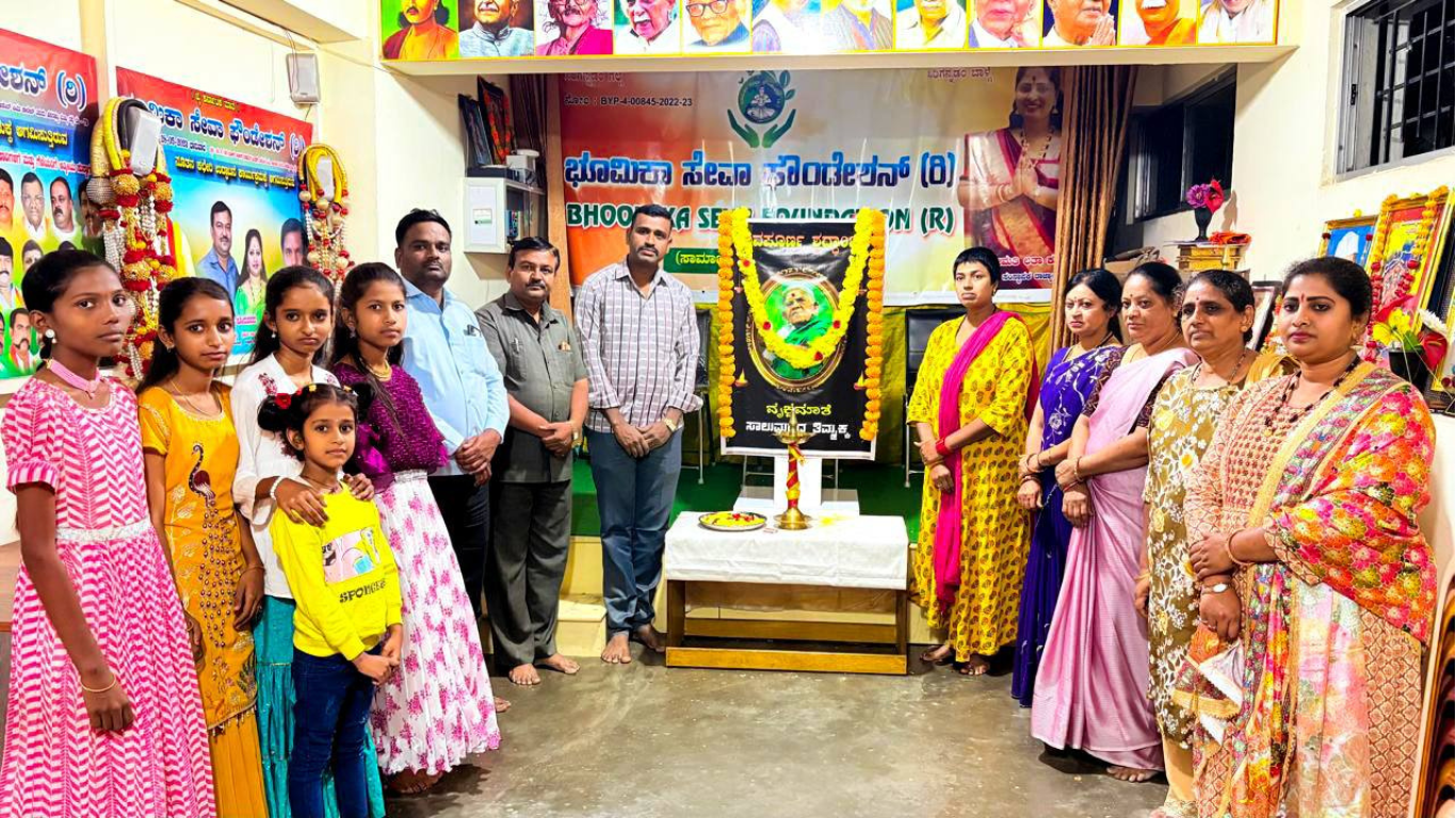 Bhoomika Seva Foundation Women Empowerment - Skill Development Program Karnataka Bengaluru